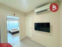 ขายคอนโด แอสปาย สาทร-ราชพฤกษ์ (Aspire Sathorn-Ratchapruek) กรุงเทพมหานคร-202511261726561764152816114.jpg