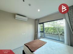 ขายคอนโด แอสปาย สาทร-ราชพฤกษ์ (Aspire Sathorn-Ratchapruek) กรุงเทพมหานคร-202511261726571764152817183.jpg