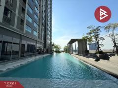 ขายคอนโด แอสปาย สาทร-ราชพฤกษ์ (Aspire Sathorn-Ratchapruek) กรุงเทพมหานคร-202511261727001764152820393.jpg