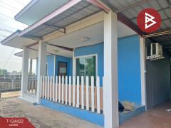 ขายบ้านเดี่ยวพร้อมที่ดิน เนื้อที่ 150.1 ตารางวา บ้านสวนหม่อน กุมภวาปี อุดรธานี-202511270951091764211869366.jpg