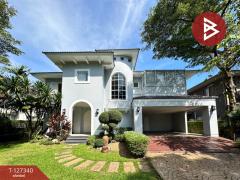 ขายบ้านเดี่ยว-หมู่บ้านโกลเด้นนครา-