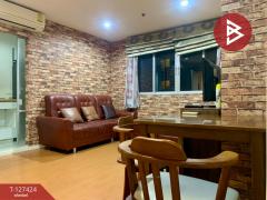 ขาย/เช่าคอนโด-ลุมพินี-เมกะซิตี้-บางน