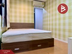 ขาย/เช่าคอนโด ลุมพินี เมกะซิตี้ บางนา (Lumpini Mega City Bangna) สมุทรปราการ-202511271126521764217612572.jpg