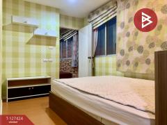 ขาย/เช่าคอนโด ลุมพินี เมกะซิตี้ บางนา (Lumpini Mega City Bangna) สมุทรปราการ-202511271126531764217613124.jpg