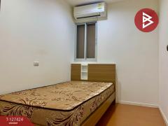 ขาย/เช่าคอนโด ลุมพินี เมกะซิตี้ บางนา (Lumpini Mega City Bangna) สมุทรปราการ-202511271126531764217613683.jpg