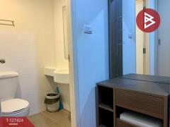 ขาย/เช่าคอนโด ลุมพินี เมกะซิตี้ บางนา (Lumpini Mega City Bangna) สมุทรปราการ-202511271126551764217615850.jpg