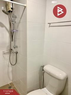 ขาย/เช่าคอนโด ลุมพินี เมกะซิตี้ บางนา (Lumpini Mega City Bangna) สมุทรปราการ-202511271126561764217616938.jpg