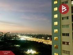 ขาย/เช่าคอนโด ลุมพินี เมกะซิตี้ บางนา (Lumpini Mega City Bangna) สมุทรปราการ-202511271126581764217618594.jpg