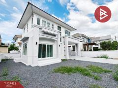 ขายบ้านเดี่ยว หมู่บ้านเพอร์เฟค เพลส รามคำแหง-สุวรรณภูมิ กรุงเทพมหานคร-202511271138171764218297939.jpg