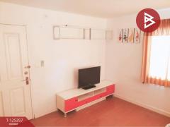 ขายคอนโด-วัน-เอ็กซ์-สาทร-นราธิวาส-ยา