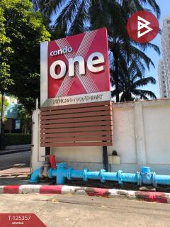 ขายคอนโด วัน เอ็กซ์ สาทร-นราธิวาส ยานนาวา กรุงเทพมหานคร (Condo One X Sathorn-Narathiwat)-202511271141491764218509695.jpg
