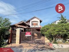 ขายบ้านเดี่ยว-หมู่บ้านสหกรณ์ไทยออย