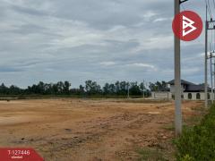 ขายที่ดินแบ่งล็อค-เนื้อที่-4-ไร่-36-ตา