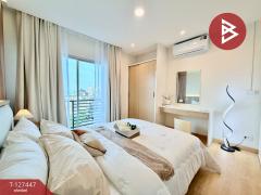 ขายคอนโด เดอะซี้ด สาทร-ตากสิน (The Seed Sathorn-Taksin) กรุงเทพมหานคร-202511271211021764220262114.jpg