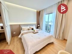 ขายคอนโด เดอะซี้ด สาทร-ตากสิน (The Seed Sathorn-Taksin) กรุงเทพมหานคร-202511271211021764220262682.jpg