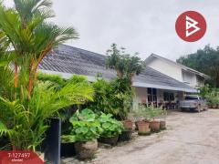 ขายที่ดินพร้อมสิ่งปลูกสร้าง เนื้อที่ 1 ไร่ 3 งาน 99.2 ตร.วา ท่าใหม่ จันทบุรี-202511271232201764221540373.jpg