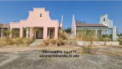 ขาย ที่ดิน ถนนมิตรภาพ กม.173-450 ต.ดอนหวาย อ.โนนสูง นครราชสีมา ทำเลการค้าและอุตสาหกรรม 2 ไร่ 2 งาน 14 ตรว ผังเมืองพื้นที่สีเขียว-202511271337441764225464786.jpg