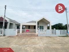 ขายบ้านเดี่ยว-หมู่บ้านเมเปิ้ล-โฮมค