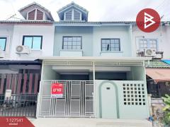 ขายทาวน์เฮ้าส์-หมู่บ้านนริศรา-รังส