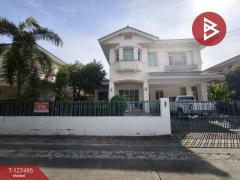 ขายบ้านเดี่ยว-หมู่บ้านชัยพฤกษ์-เทพ