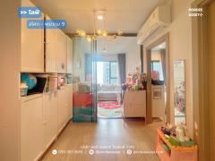 ขาย!! คอนโด ไลฟ์ อโศก-พระราม 9  ( 63.09 ตร.ม. ชั้น 34 ตึก A ) มักกะสัน ราชเทวี ใกล้ MRT พระราม 9 เพียง 300 เมตรจากคอนโด เดินทางไปทั้งย่านอโศก พระราม 9  และรัชดาภิเษกได้สะดวก  :  Life Asoke-Rama 9 