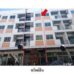 ขายอาคารพาณิชย์โครงการ เดอะรีเจ้นท์ ป่าตอง 8 ถ.พระเมตตา (ภก.4055) ตำบล ป่าตอง อำเภอ กะทู้ จังหวัด ภูเก็ต