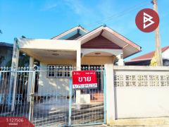 ขายบ้านเดี่ยวชั้นเดียว เนื้อที่ 55 ตร.วา ตลาด นครราชสีมา