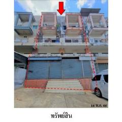 ขายอาคารพาณิชย์โครงการ พนาสนธิ์ ปาร์ควิลล์ 2 ถ.รัษฎานุสรณ์ ตำบล รัษฎา อำเภอ เมืองภูเก็ต จังหวัด ภูเก็ต