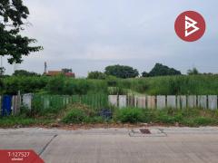 ขายที่ดิน เนื้อที่ 1 ไร่ ถ.ประชาอุทิศ ทุ่งครุ กรุงเทพมหานคร ทำเลดี-202511271600431764234043166.jpg