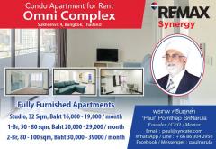 ให้เช่า (มีหลายห้อง) Condo Omni Tower Asoke Nana ใกล้ BTS สถานีนานา ห้องสตูดิโอ - 1 ห้องนอน และ 2 ห้องนอน ตกแต่งครบพร้อมอยู่