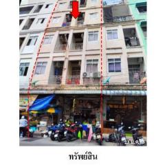 ขายอาคารพาณิชย์ 2 คูหา ถนน นาใน ตำบล ป่าตอง อำเภอ กะทู้ จังหวัด ภูเก็ต