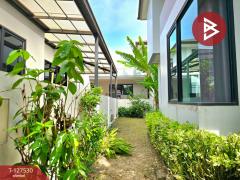 ขายบ้านเดี่ยว หมู่บ้านเดอะพราว เอกชัย-พระราม2 (The Proud Ekachai-Rama2) สมุทรสาคร-202511271640591764236459729.jpg