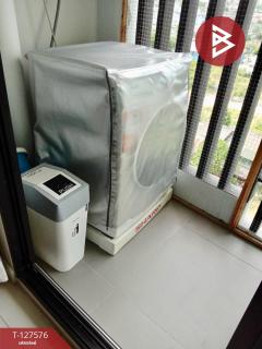 ขายคอนโดมิเนียม เดอะสกาย ศรีราชา (The Sky Condo Sriracha) ชลบุรี-202511271740341764240034067.jpg