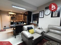 ขายทาวน์โฮม หมู่บ้านเดอะคอนเนค อัพ 3 เฉลิมพระเกียรติ 67 (The Connect UP 3) กรุงเทพมหานคร-202511280917261764296246727.jpg