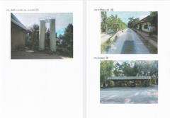 ปล่อยเซ้งอาคารโรงงาน พร้อมที่ดิน ขนาดใหญ่ อ.สองพี่น้อง จ.สุพรรณบุรี-202511280927481764296868828.jpg