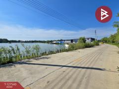 ขายที่ดิน เนื้อที่ 2 ไร่ 2 งาน พระสมุทรเจดีย์ สมุทรปราการ-202511280939081764297548955.jpg