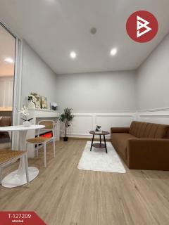 ขายคอนโด-เดอะซีซั่น-ศรีนครินทร์-(The-Seaso