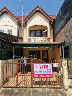 ขาย ทาวน์โฮม ทาวน์โฮมพร้อมเข้าอยู่ ซอยประเสร็ฐมนูกิจ 29 แยก 4พาราไดซ์วิลล์ 100 ตรม. 19 ตร.วา-202511281024021764300242870.jpg