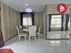 ขาย/เช่า บ้านเดี่ยว เนื้อที่ 58.5 ตร.วา ซ.ลาดพร้าว 124 วังทองหลาง กรุงเทพมหานคร-202511281217071764307027303.jpg