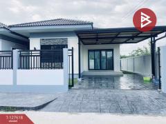 ขายบ้านเดี่ยว หมู่บ้านเดอะลากูน1-2 สามโคก-เสนา (The Lagoon1-2) ปทุมธานี