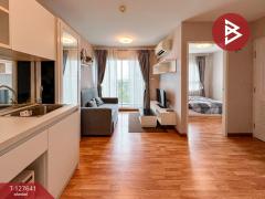 ขายคอนโด เดอะทรัสต์ นครปฐม (The Trust Nakhon Pathom) พร้อมอยู่-202511281318531764310733721.jpg