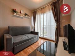 ขายคอนโด เดอะทรัสต์ นครปฐม (The Trust Nakhon Pathom) พร้อมอยู่-202511281318541764310734285.jpg