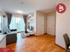 ขายคอนโด เดอะทรัสต์ นครปฐม (The Trust Nakhon Pathom) พร้อมอยู่-202511281318541764310734837.jpg