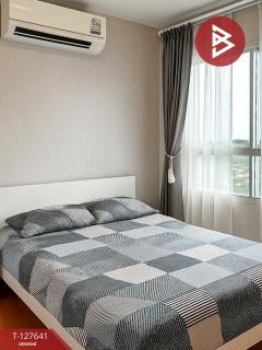 ขายคอนโด เดอะทรัสต์ นครปฐม (The Trust Nakhon Pathom) พร้อมอยู่-202511281318551764310735934.jpg