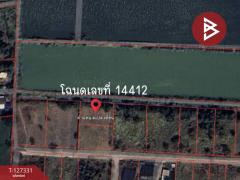 ขายที่ดินถมแล้ว เนื้อที่ 1 ไร่ 1 งาน 43.1 ตารางวา คลอง 12 เขตหนองจอก กรุงเทพฯ-202511281355061764312906375.jpg