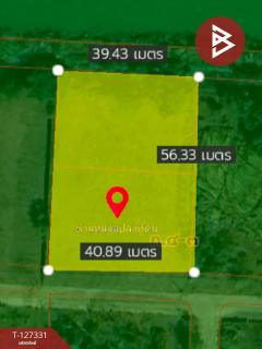 ขายที่ดินถมแล้ว เนื้อที่ 1 ไร่ 1 งาน 43.1 ตารางวา คลอง 12 เขตหนองจอก กรุงเทพฯ-202511281355071764312907548.jpg