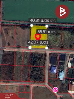 ขายที่ดินถมแล้ว เนื้อที่ 1 ไร่ 1 งาน 43.1 ตารางวา คลอง 12 เขตหนองจอก กรุงเทพฯ-202511281355081764312908166.jpg