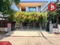 ขายบ้านแฝด-หมู่บ้านมณีรินทร์-โมเดิ