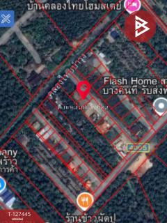 ขายที่ดิน เนื้อที่ 100 ตารางวา บางคนที สมุทรสงคราม ทำเลดี-202511281402171764313337007.jpg