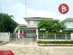 ขายบ้านเดี่ยว-หมู่บ้านพฤกษ์ลดา-วงแ